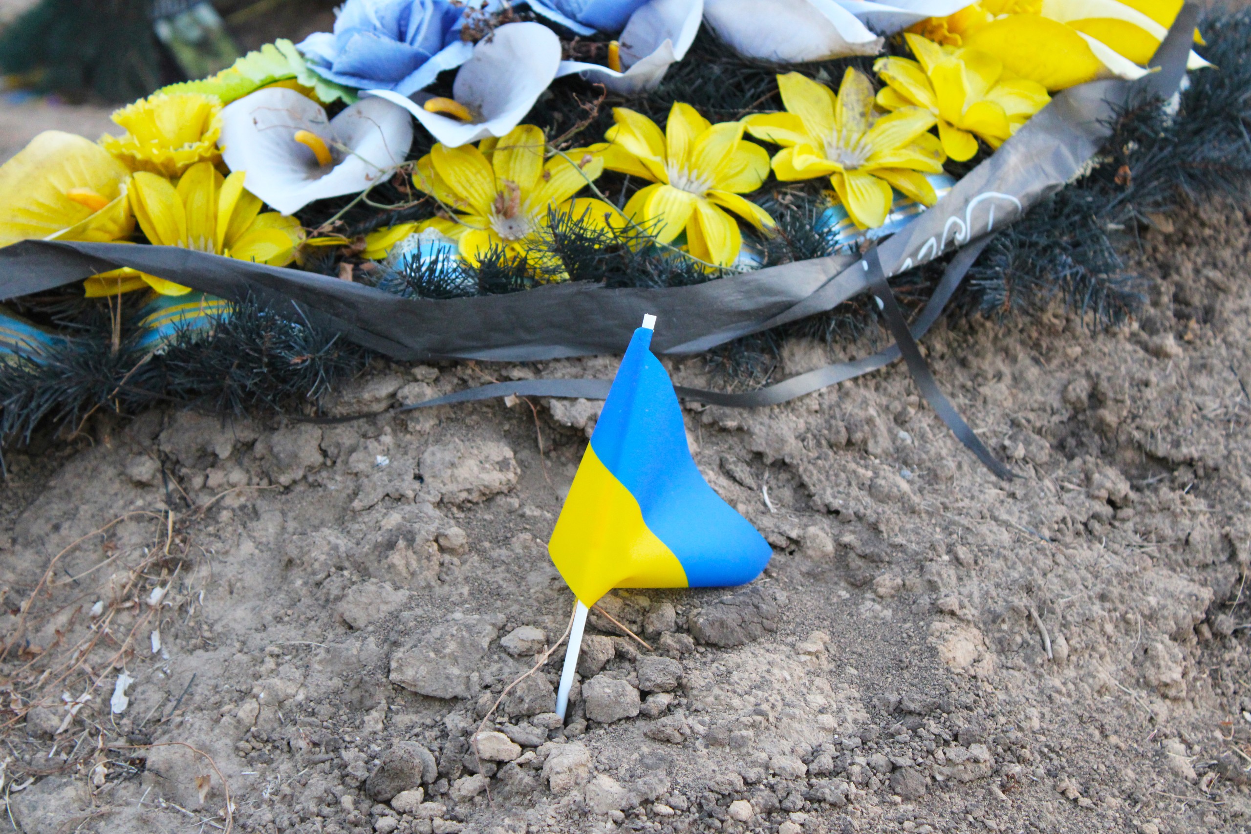 Ukrainian military chaplain